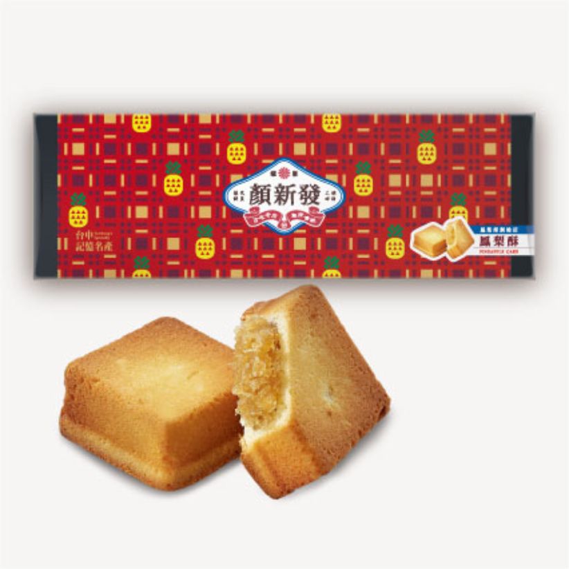 <p><h4>黃金鳳梨酥3入</h4></p> 