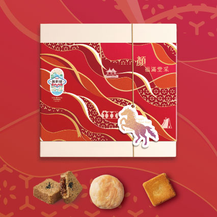 <p><h4>26 顏福滿堂彩 豐樂禮盒</h4></p>