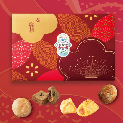 <p><h4>26 顏福滿堂彩 新年恭禧</h4></p>