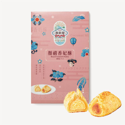 <p><h4>顏禧香妃酥6入</h4></p>